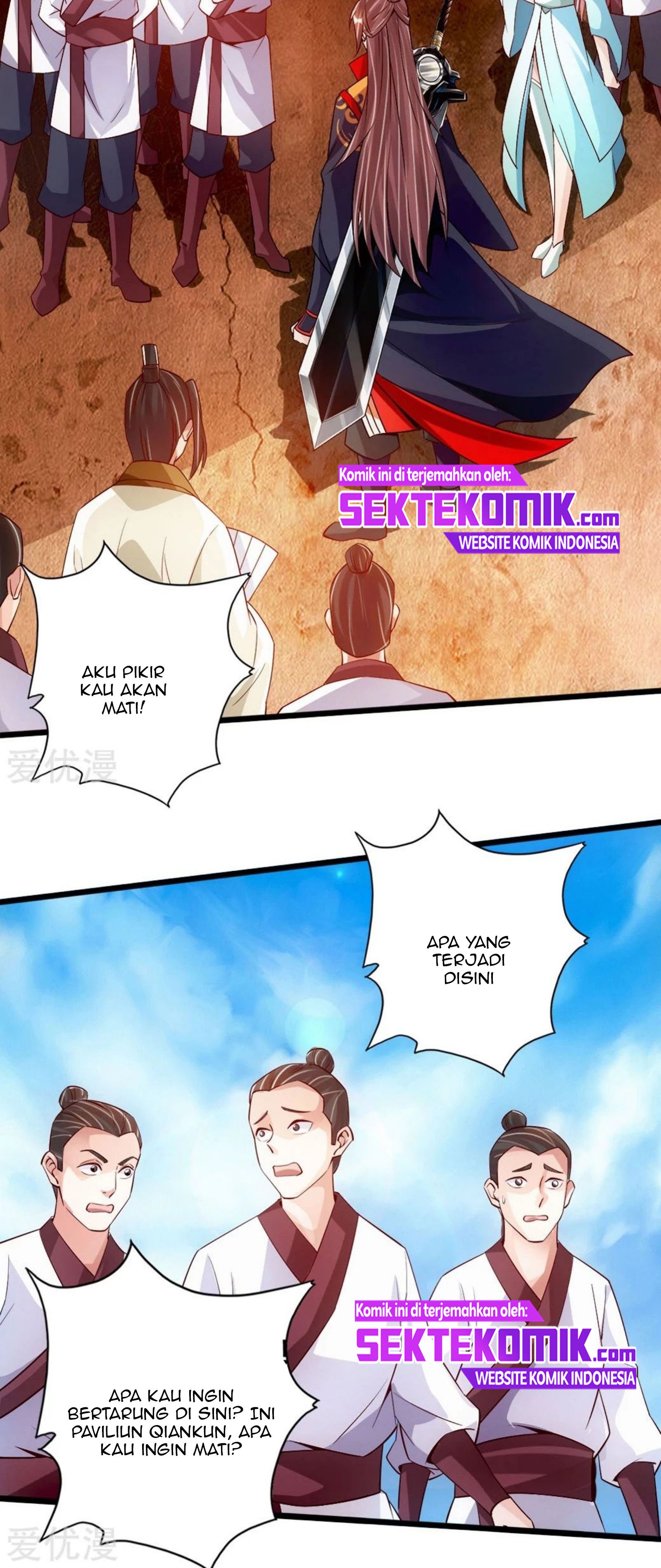 Xianwu Dizun Chapter 77.5 Gambar 4